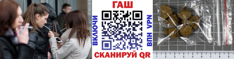 Гашиш Premium  Щёкино 