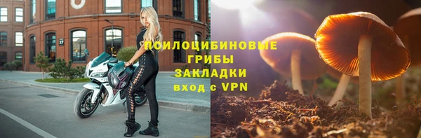 скорость mdpv Семикаракорск