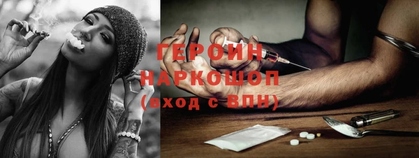 а пвп мука Баксан