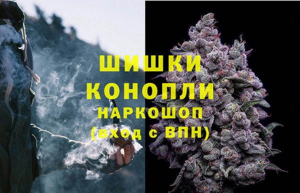 амфетамин Семилуки