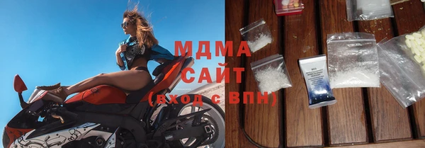 марихуана Балабаново
