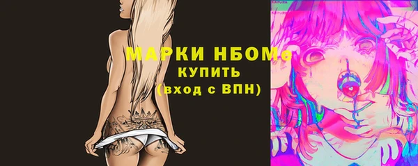 а пвп мука Баксан
