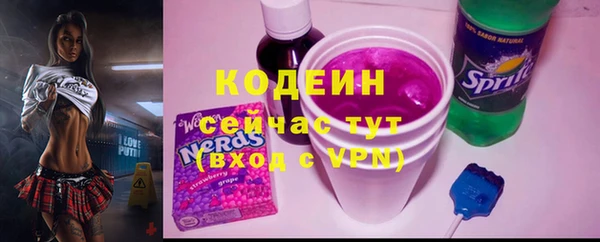 а пвп мука Баксан