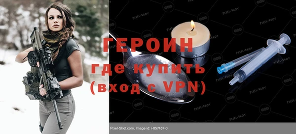 хмурый Балахна