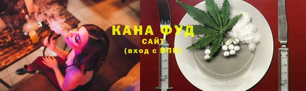 а пвп мука Баксан
