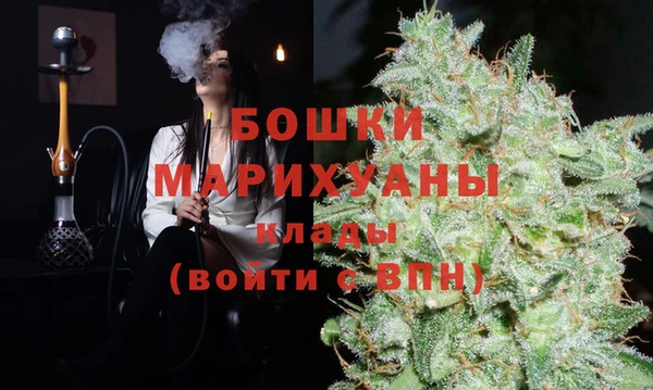 амфетамин Семилуки