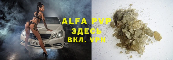хмурый Балахна