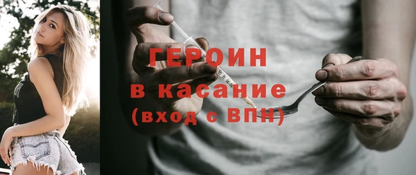 а пвп мука Баксан