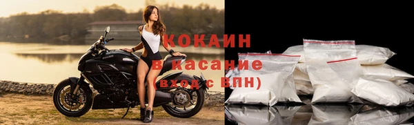хмурый Балахна