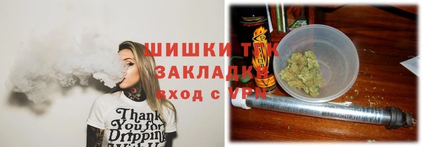 хмурый Балахна