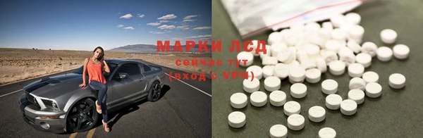 скорость mdpv Семикаракорск