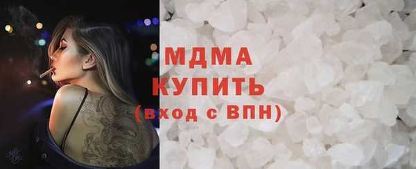 мет Семёнов