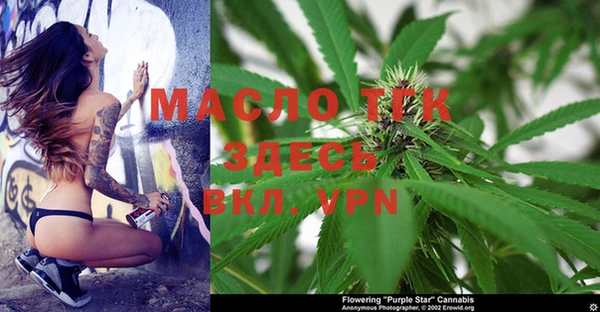 а пвп мука Баксан