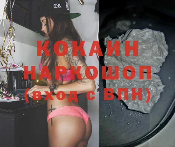 хмурый Балахна