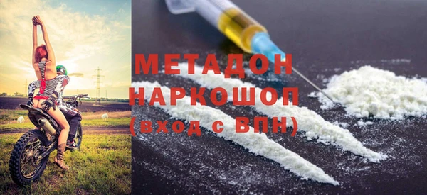 мет Семёнов