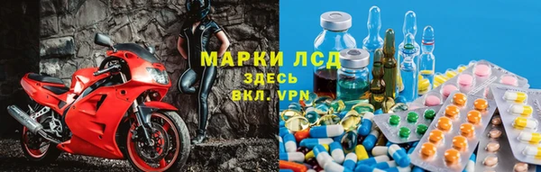 марихуана Балабаново