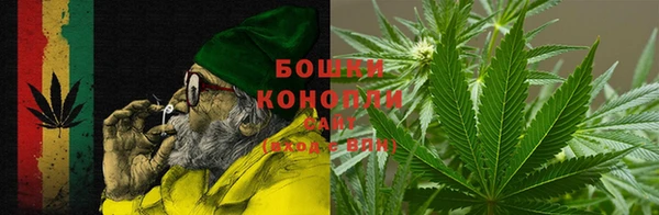 мет Семёнов