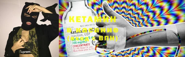 хмурый Балахна