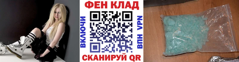 сайты даркнета какой сайт  Щёкино  Первитин пудра 