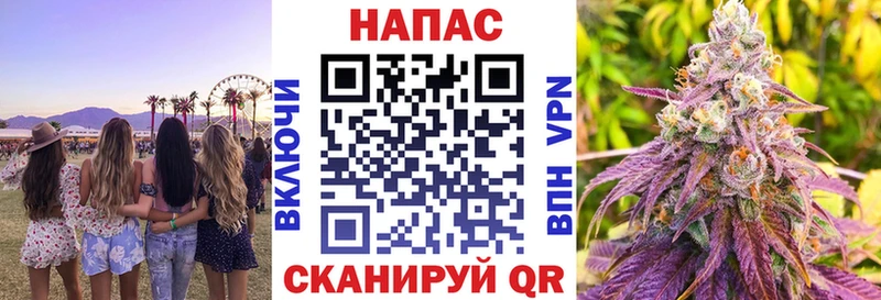 Марихуана LSD WEED Щёкино